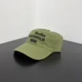 Réglable / Vert Militaire