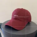 Réglable 54-60cm / Bordeaux
