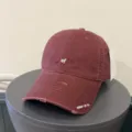 Réglable 54-60cm / Bordeaux