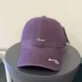 Réglable / Violet
