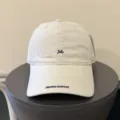 Adulte Réglable / Beige