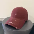 Réglable 54-60cm / Bordeaux