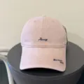 Réglable / Rose