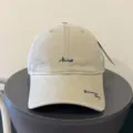 Réglable / Khaki Clair