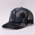 Adjustable / Black Camouflage