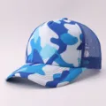 Adjustable / Light Blue Camouflage