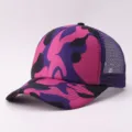Adjustable / Purple Camouflage