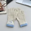 Taille unique / Blanc Cassé