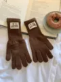 Taille unique / Chocolat