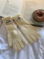 Taille unique / Blanc Cassé