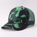 Adjustable / Green Camouflage