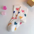 One Size / White with Colorful Hearts