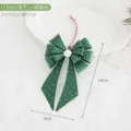 Small Bow-Green (LCB001) / 14x8cm