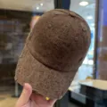 Distressed Leopard Baseball Cap / Dark Brown