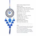Evil Eye Round (NO.64) / Length 45cm/Weight 125g