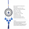Anchor Big Eye Wind Chime (NO.73) / Length 40cm/Weight 105g
