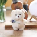 Beige / 15cm