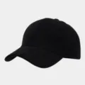 Adjustable / Black