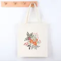 Style B5173 / 34x40cm with 20cm Hoop