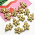 Khaki Gingerbread Man