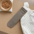 Taille unique / Kaki