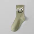 One Size / Green