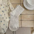 One Size / Oatmeal (1 Pair)