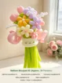 Balloon Flower Material Package 2
