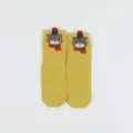 Taille unique / Ours Jaune