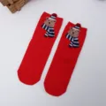 Taille unique / Ours Rouge