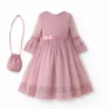 4-5Y (110cm) / Dresses / Pink