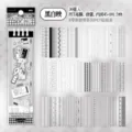 Black and White / 30 Sheets/Pack