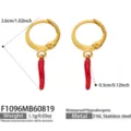 Drip Oil Chili Pendant (F1096) / Gold