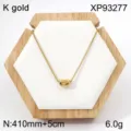 Bean Pendant (XP93277-1038)