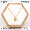 Rectangular Pendant (XP93278-1038)