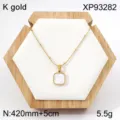 Square Stone Pendant (XP93282-1038)