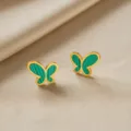 Grüne Muschel Schmetterlingsstil (7267) / Gold