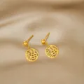 Hohl Fu-Zeichen Stil (7110) / Gold