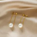 Quasten-Kunstperlen-Stil (7342) / Gold