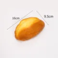 16cm Cream Puff Bread (Slow Rising)