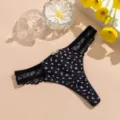 S / Bottoms / Black