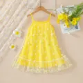 90cm (1-2 Ans) / Jaune