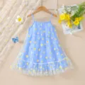 90cm (1-2 Ans) / Bleu