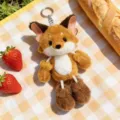 Fox Keychain
