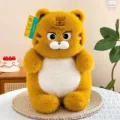 40CM / Dondon Tiger