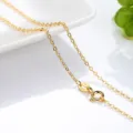 Cable Chain / 45cm