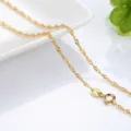 Water Wave Chain / 45cm