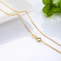 Box Chain / 45cm