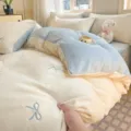 Embroidered milk velvet four-piece bedding set with "hui xuan" bow - creamy white & blue