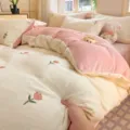 Embroidered milk velvet four-piece bedding set - "painted sun" floral design - creamy white/pink